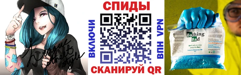 продажа наркотиков  Тында  Амфетамин VHQ 
