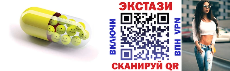 Ecstasy бентли  ссылка на мегу онион  Тында 