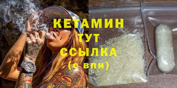 дмт Медвежьегорск