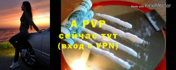 дживик Аксай