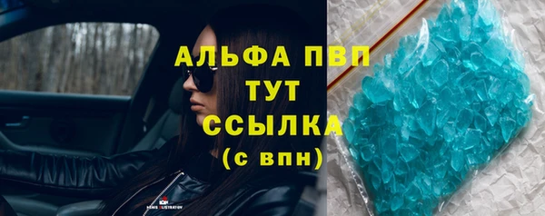 скорость Мегион