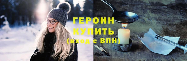 скорость Мегион