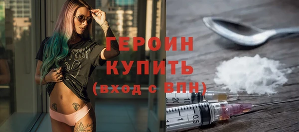 дмт Медвежьегорск