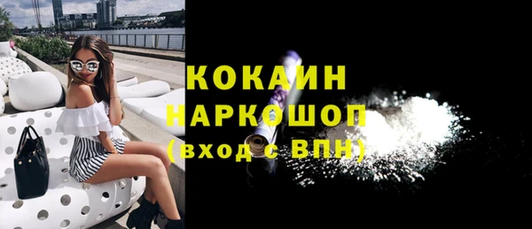 скорость Мегион