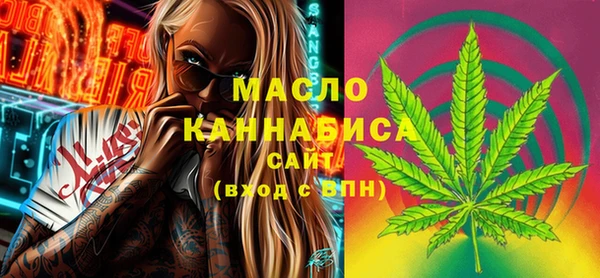 дмт Медвежьегорск