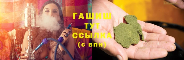 дживик Аксай