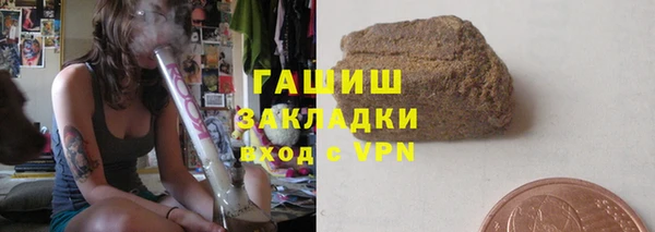 дмт Медвежьегорск