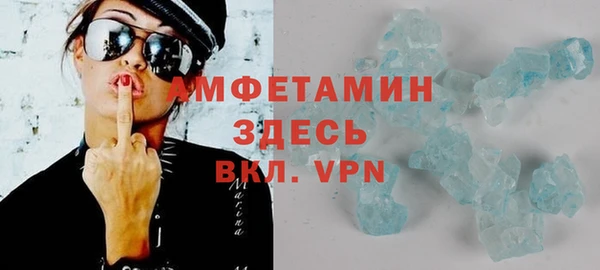 дмт Медвежьегорск