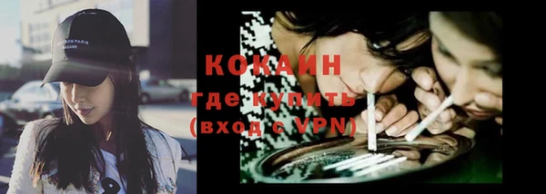 скорость Мегион