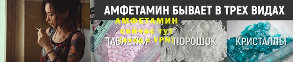 скорость mdpv Медногорск