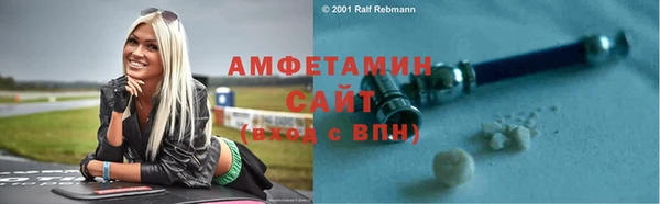 скорость Мегион