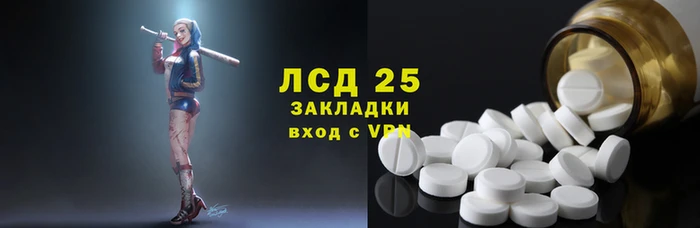 скорость Мегион