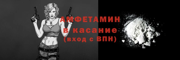 скорость Мегион