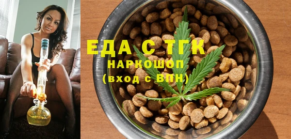 дистиллят марихуана Магадан