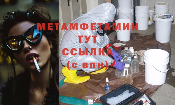 дмт Медвежьегорск