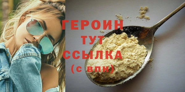 скорость mdpv Медногорск