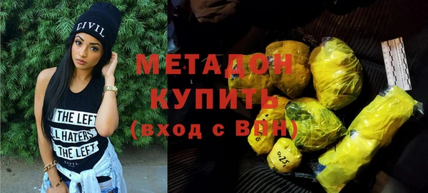винт Анжеро-Судженск