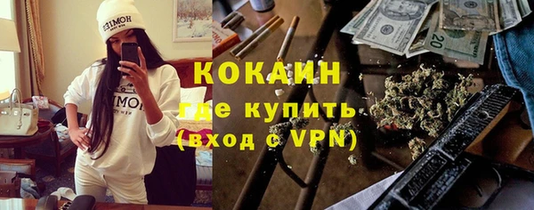 скорость Мегион