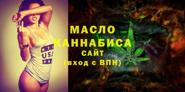 скорость Мегион