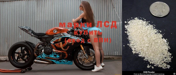 скорость Мегион