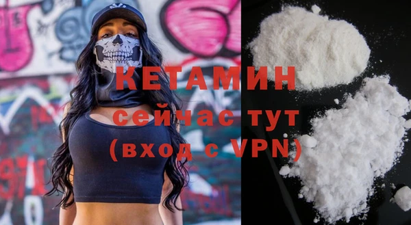 скорость Мегион