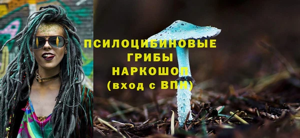 скорость mdpv Медногорск