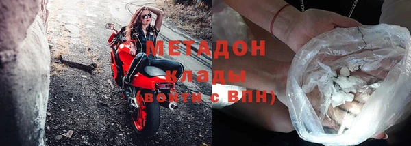 дмт Медвежьегорск