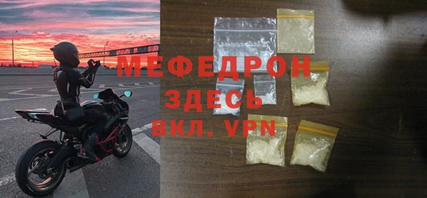 дмт Медвежьегорск