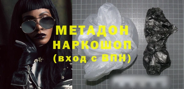 скорость Мегион