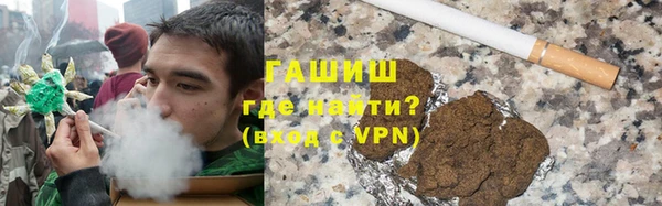 скорость Мегион