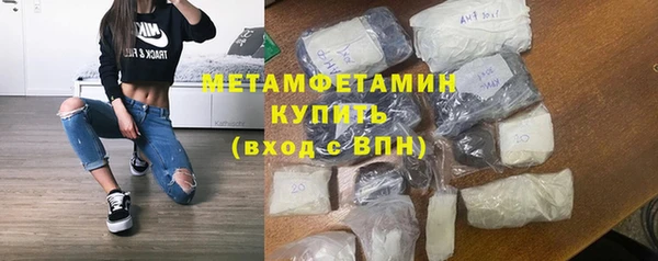 скорость Мегион