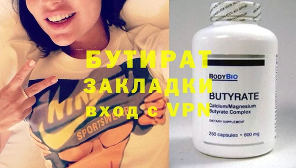 дмт Медвежьегорск