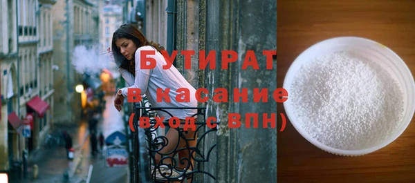 дмт Медвежьегорск