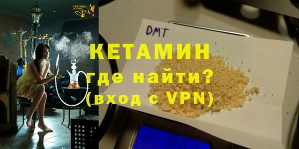 дмт Медвежьегорск