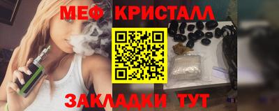 экстази Балашиха