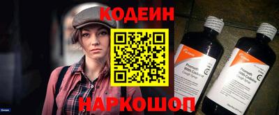 экстази Балашиха