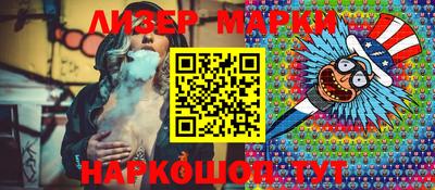 мефедрон мука Бузулук