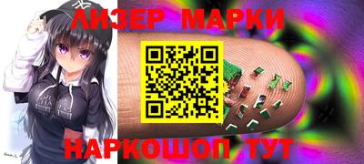 ешки Балахна