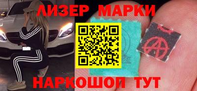 экстази Балашиха