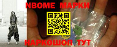 круглые Волжский