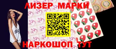 экстази Волгодонск