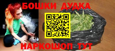 экстази Балаково