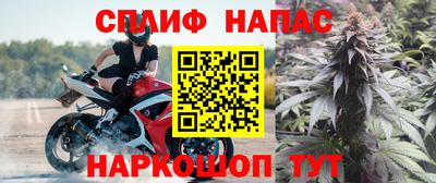 экстази Балашиха