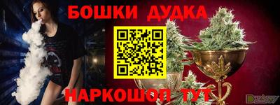 экстази Балаково