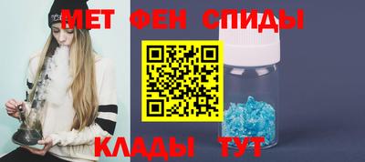 экстази Балаково