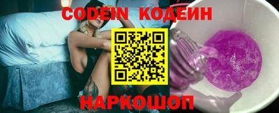 экстази Балашиха