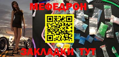 экстази Балашиха