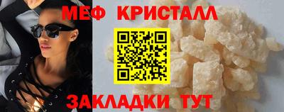 экстази Балашиха