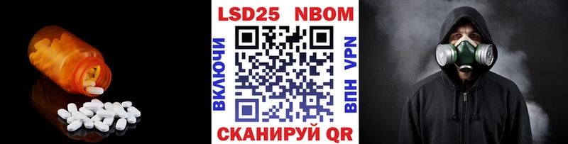 ЛСД экстази кислота  kraken ТОР  Тында 