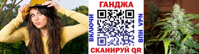 omg ссылка Тында Бошки Шишки семена